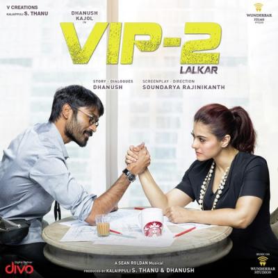 VIP 2 (Lalkar) 2017 in Hindi HdRip